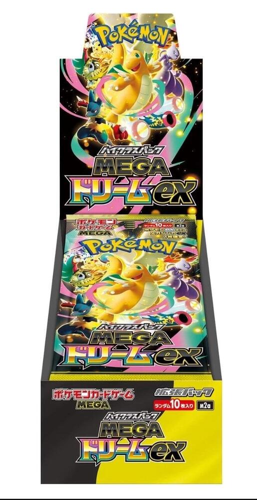 Pokémon TCG: Japanese MEGA Dream ex Booster Box (M2a)