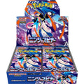 Pokémon TCG: Japanese Ninja Spinner Booster Box (M4)