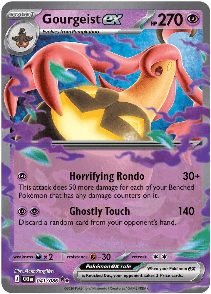Pokémon TCG: Chaos Rising Gourgeist ex 041/086