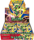 Pokémon TCG: Japanese Storm Emeralda Booster Box (M6)