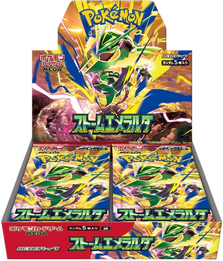 Pokémon TCG: Japanese Storm Emeralda Booster Box (M6)